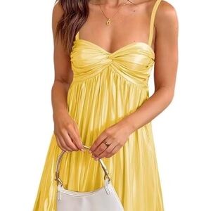 Elegant Yellow Midi Dress